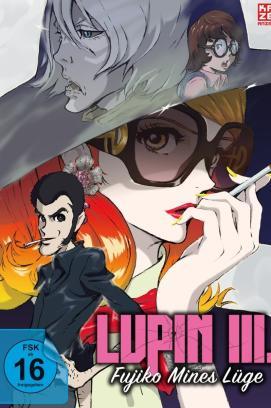 Lupin III.: Fujiko Mines Lüge